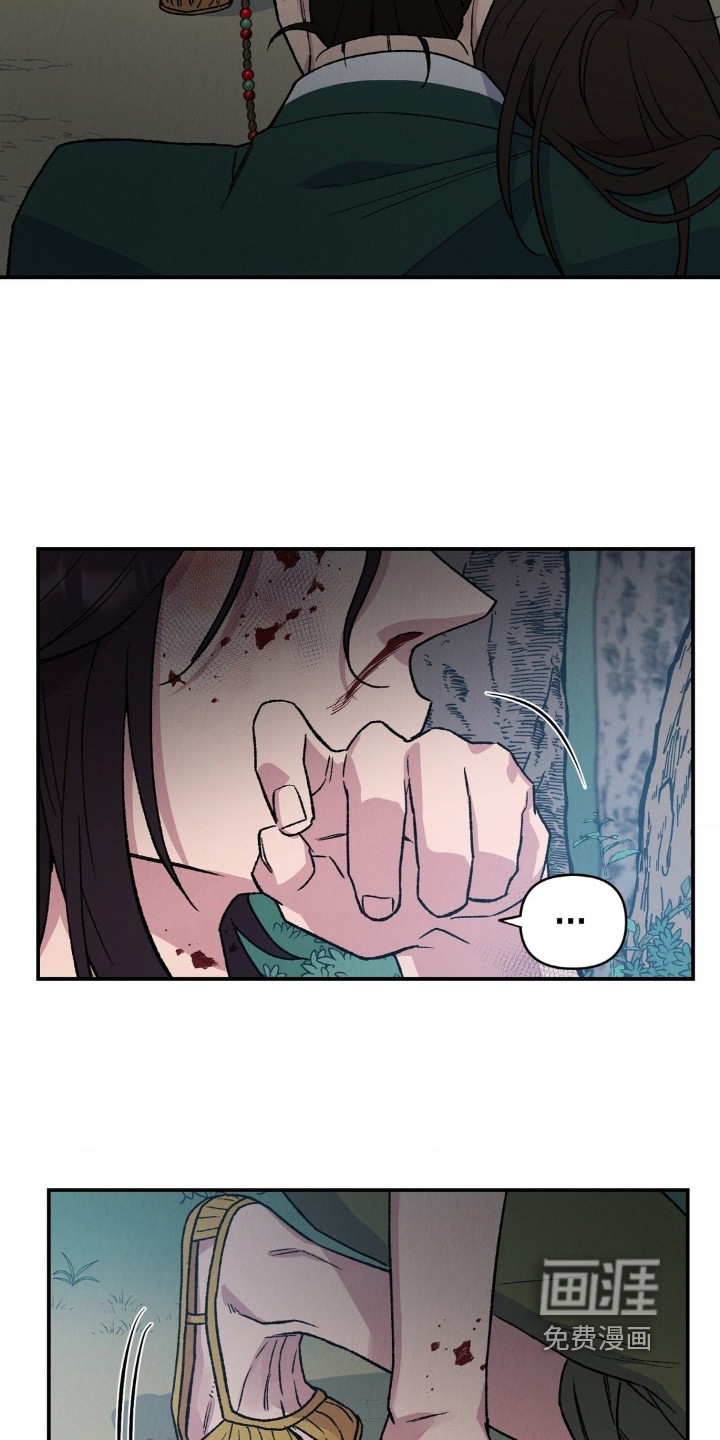 第19话21