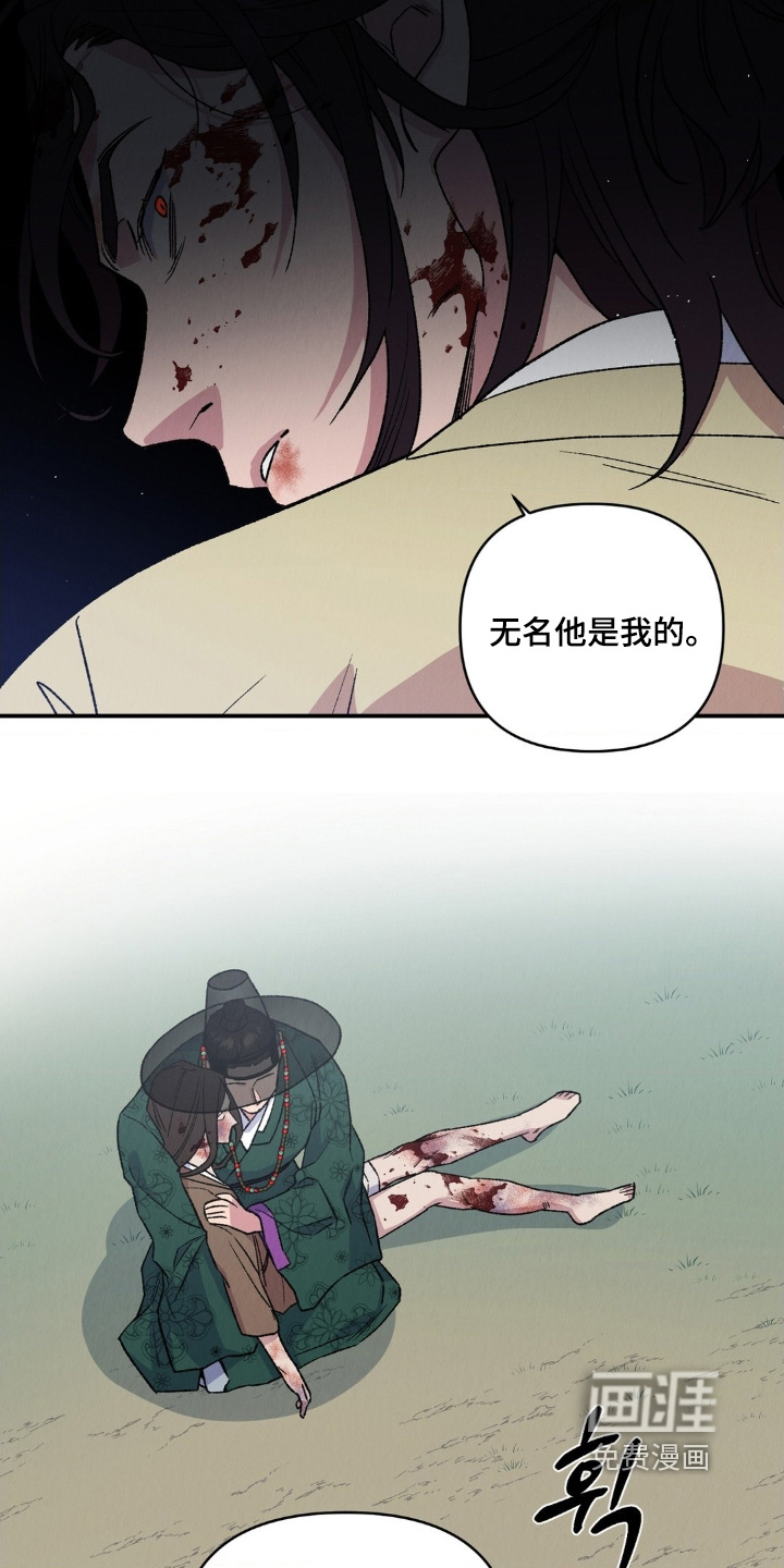第19话25