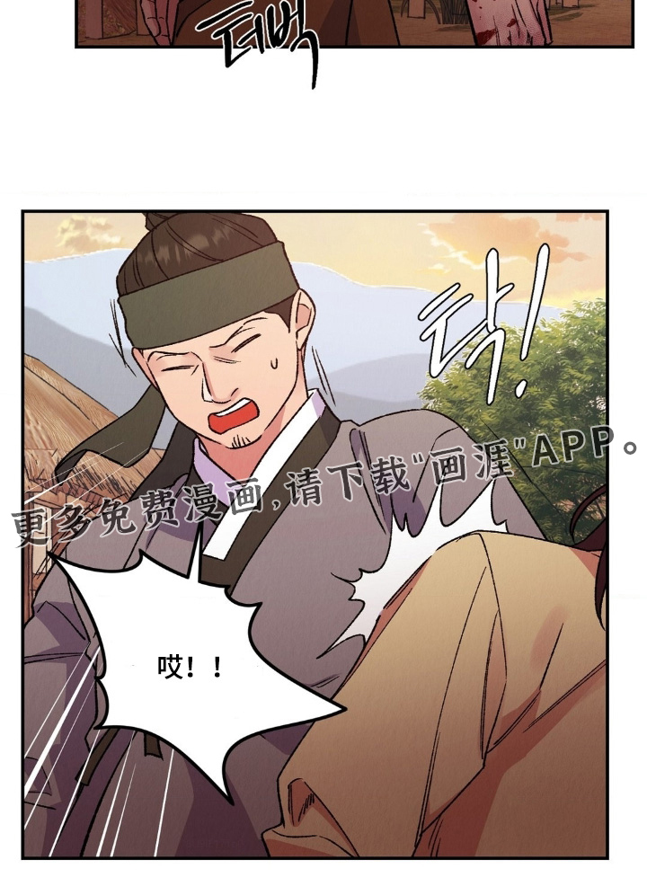 第19话28