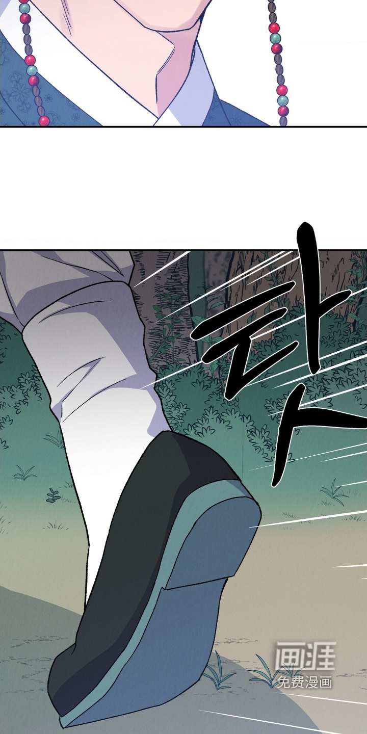 第19话6