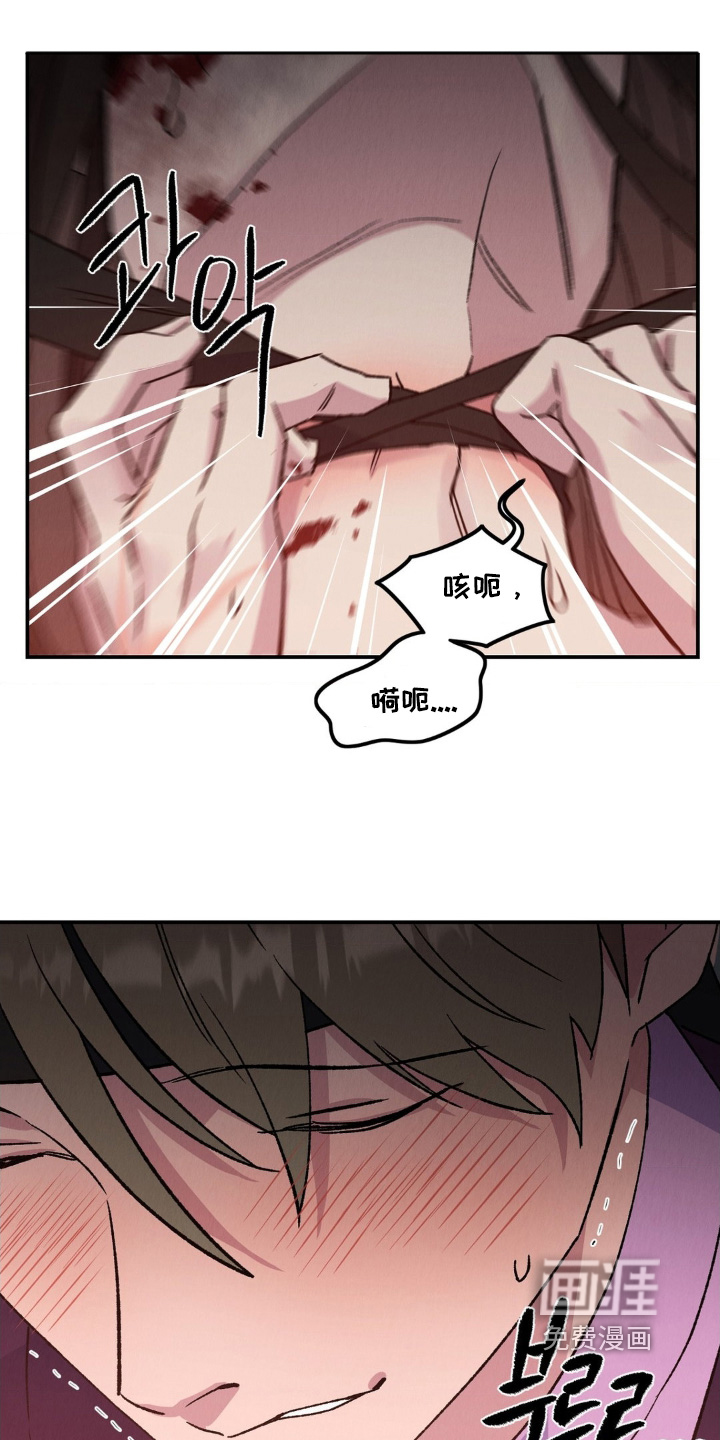 第18话18