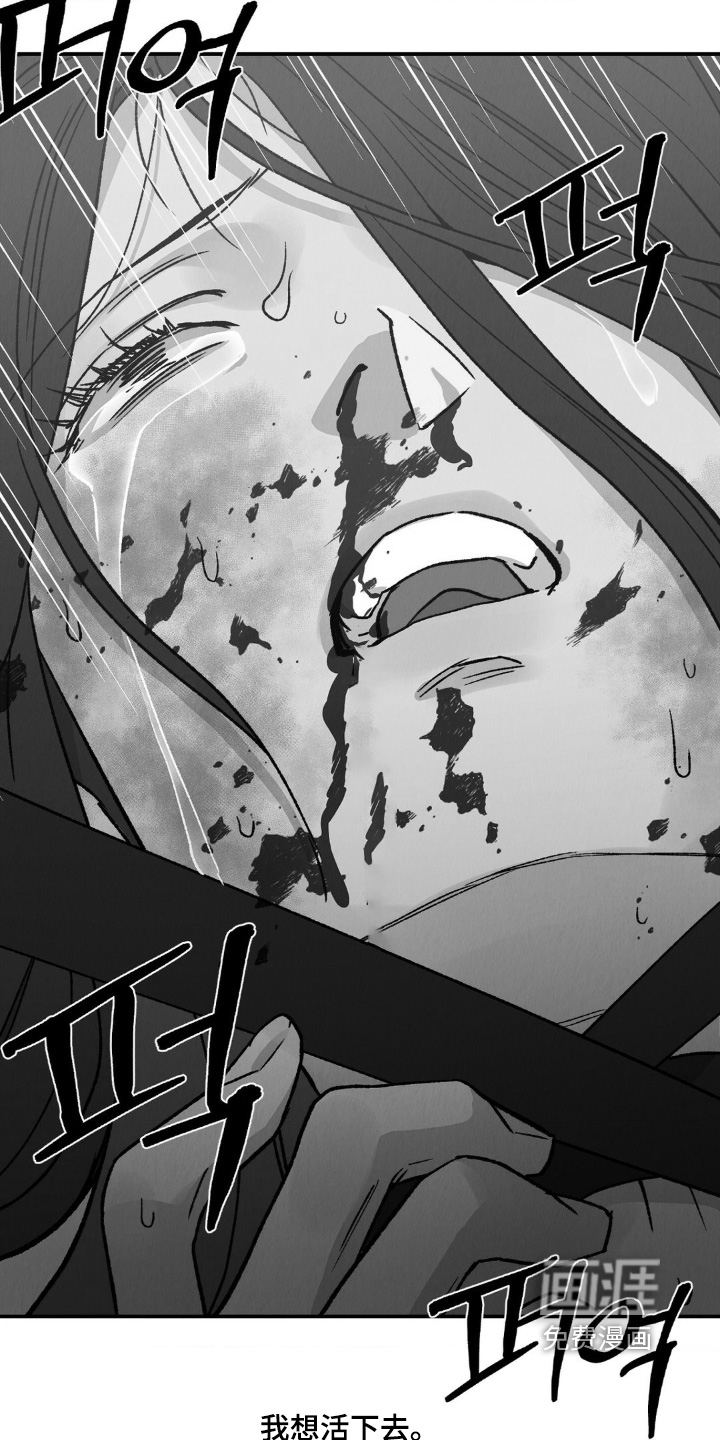 第18话22
