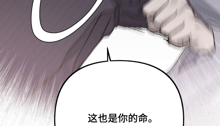 第18话4