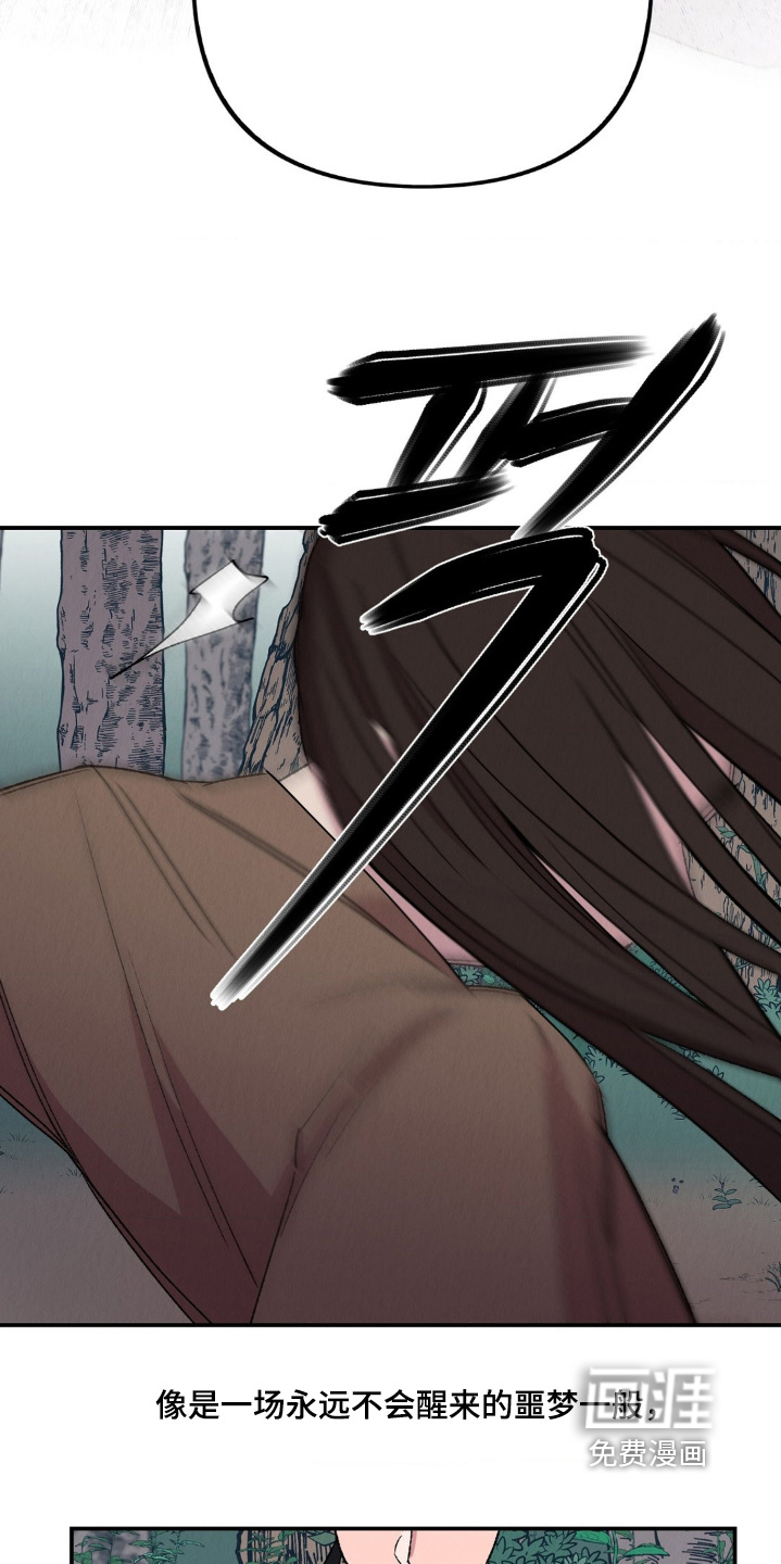 第18话5