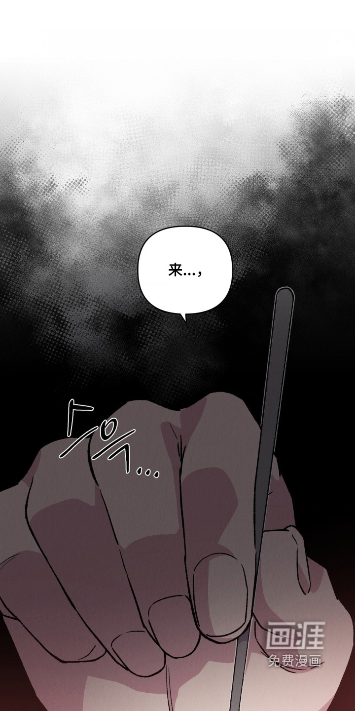 第17话0
