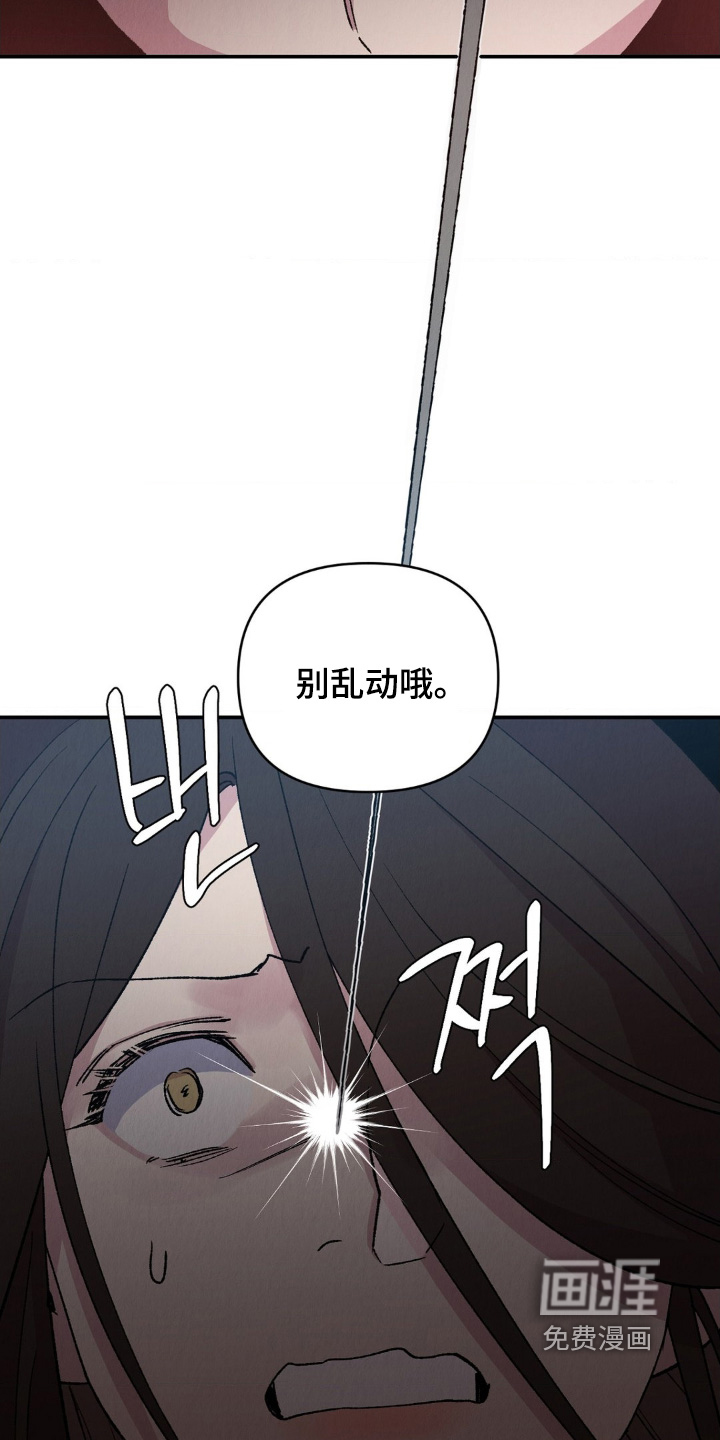 第17话1