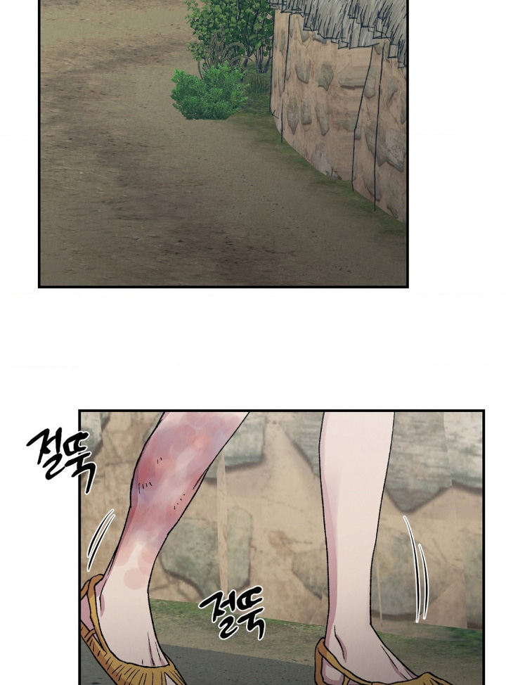 第17话13