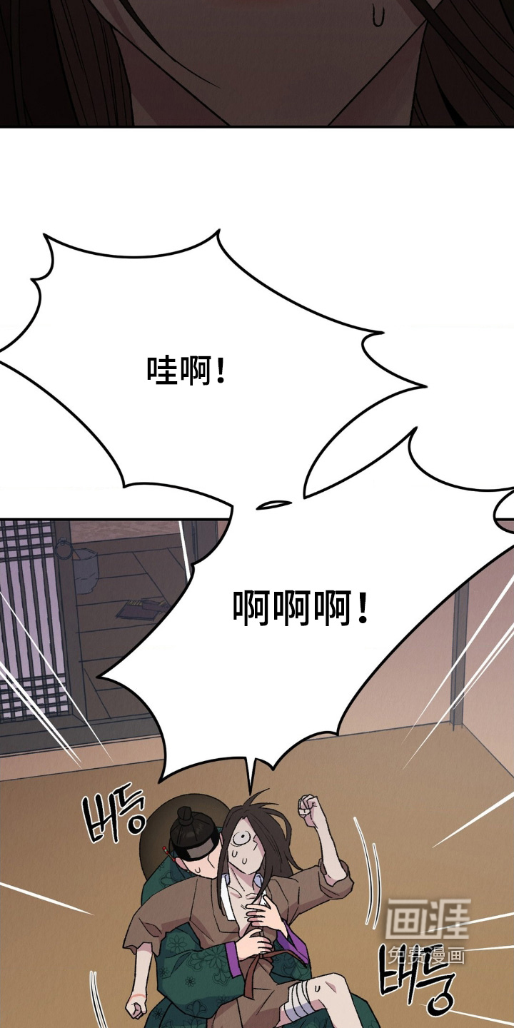 第17话2