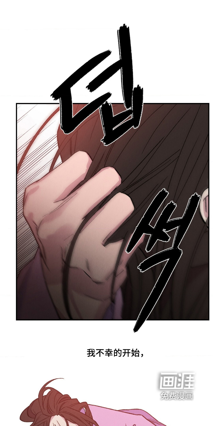 第17话22