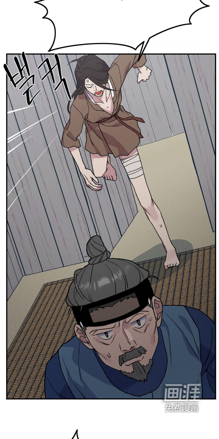 第16话15