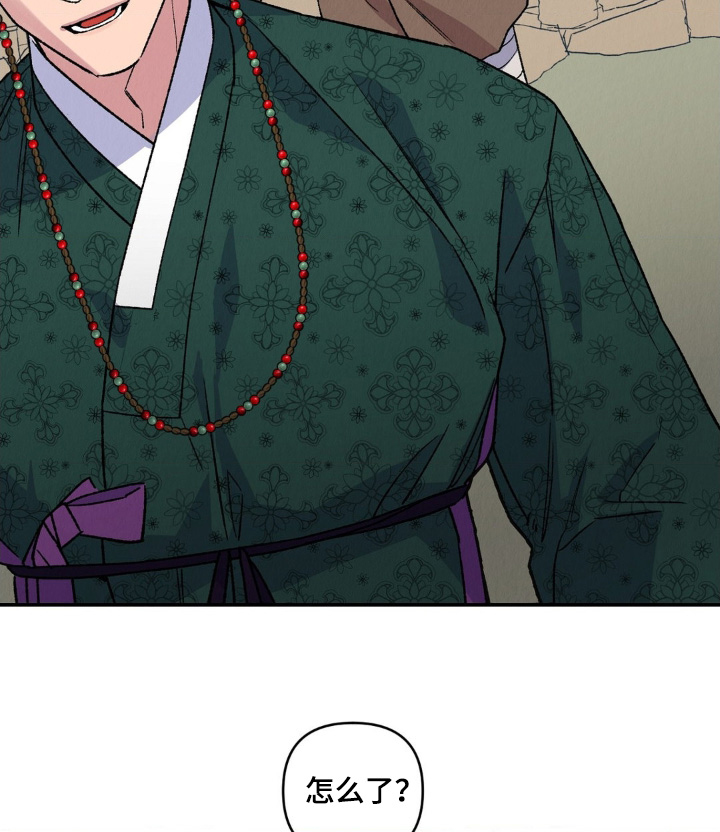 第16话18