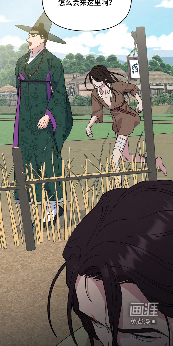 第16话25