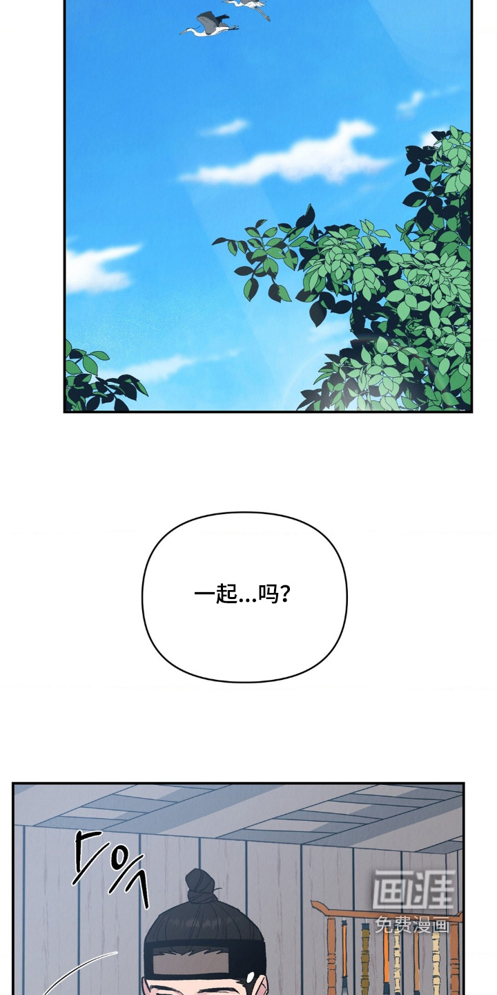 第16话6