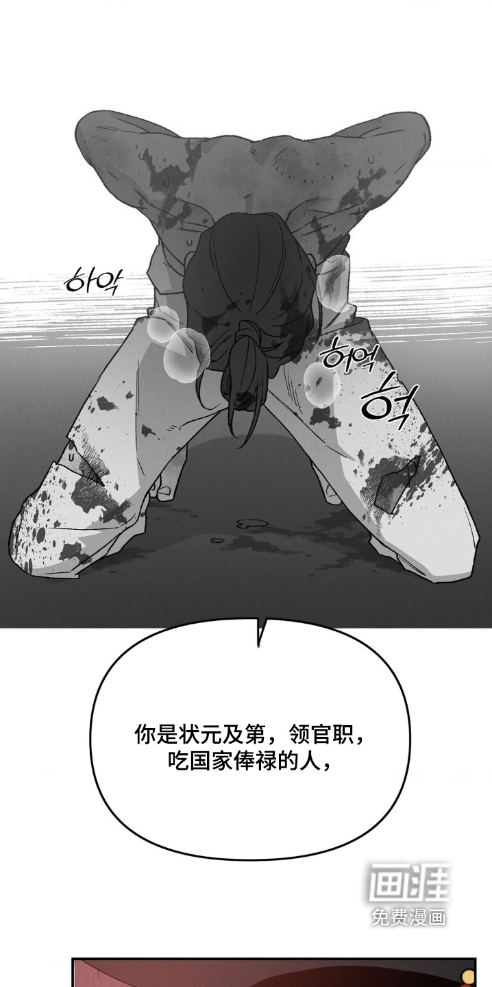 第15话0
