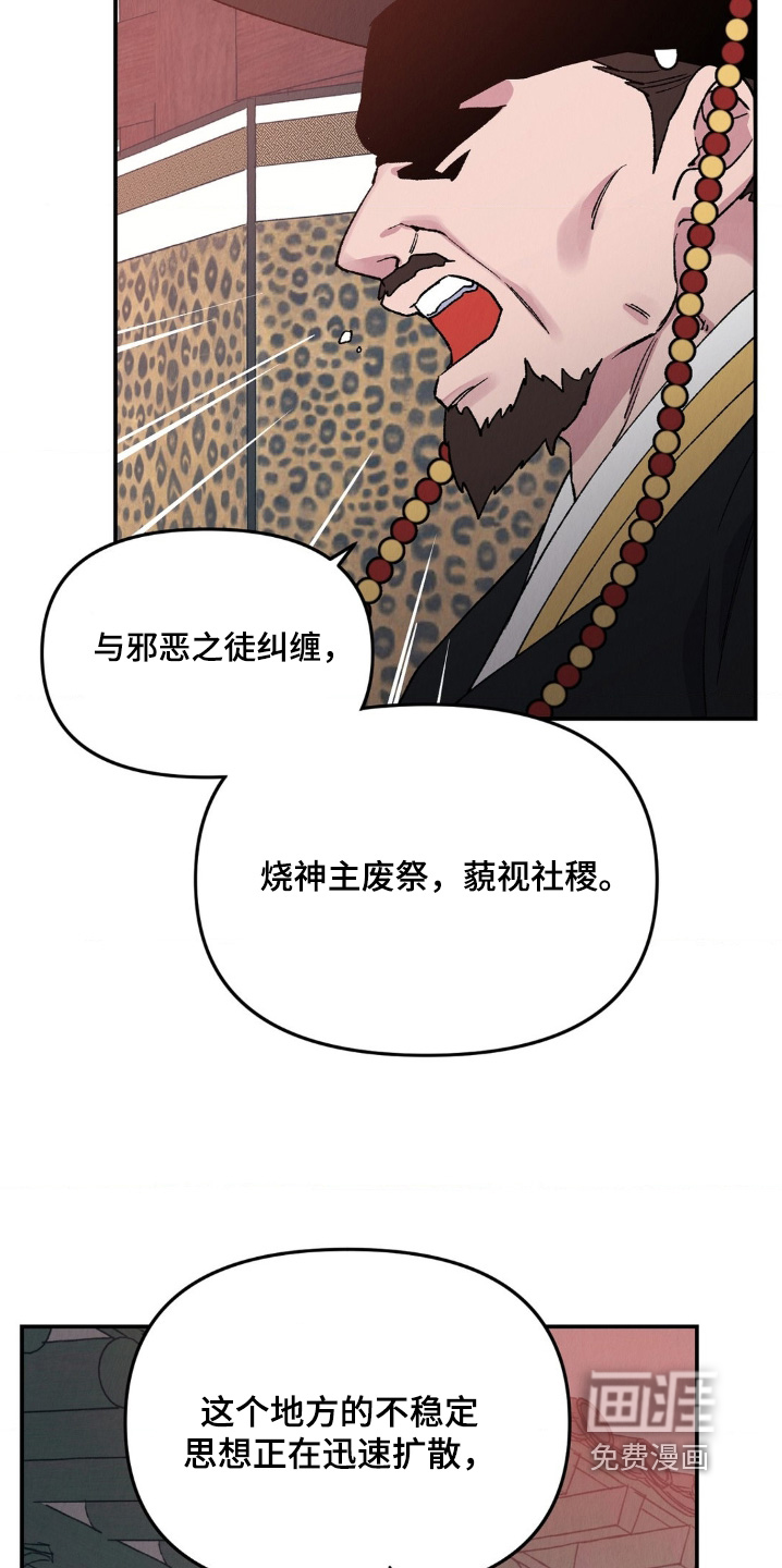 第15话1