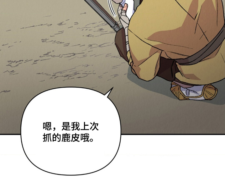 第15话13