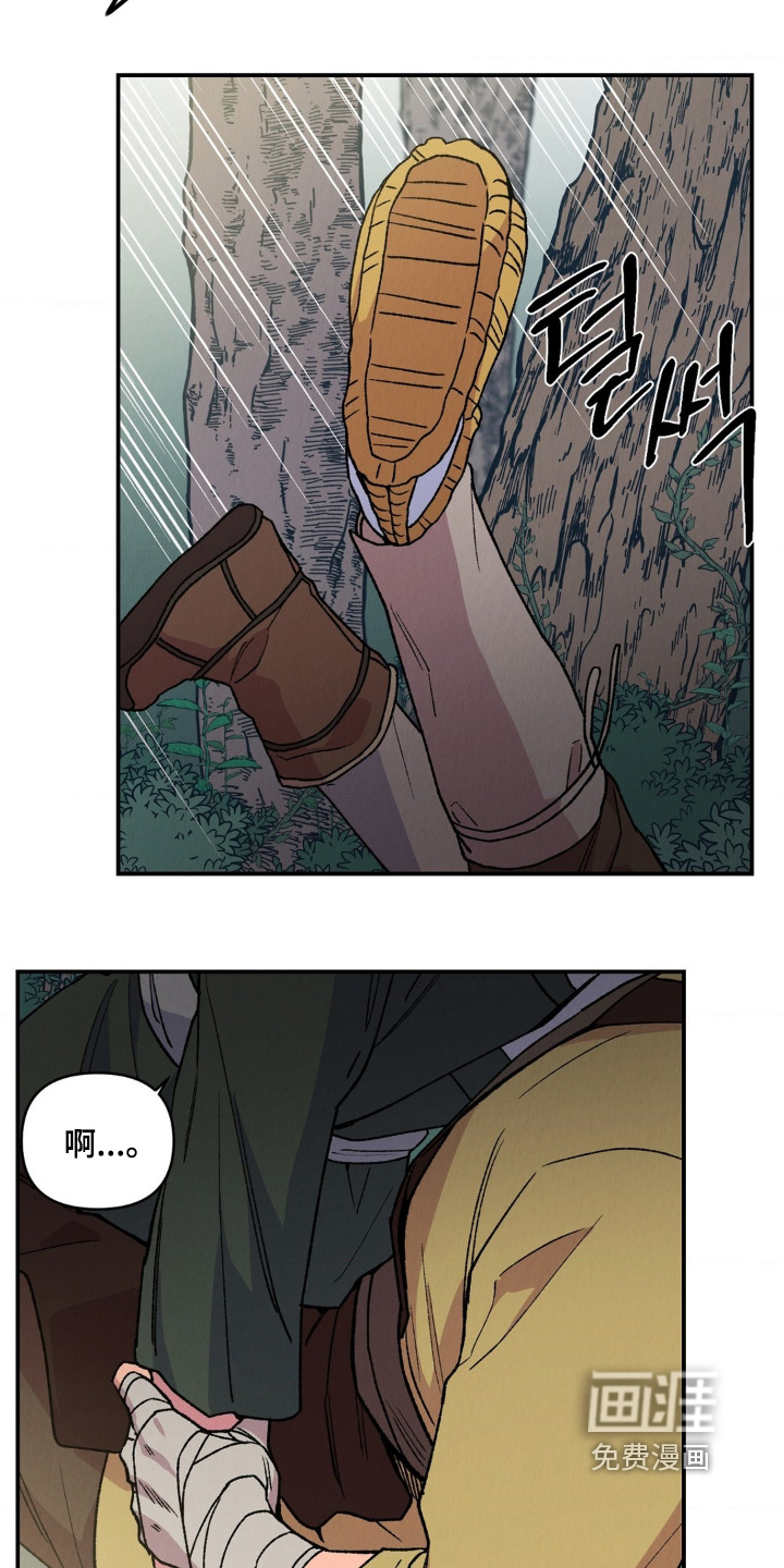 第15话17