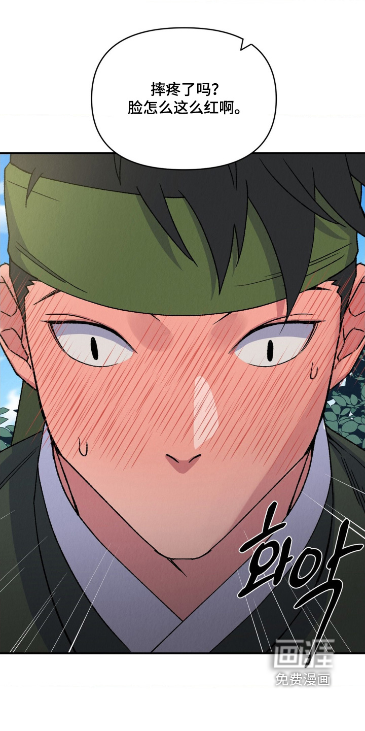第15话19