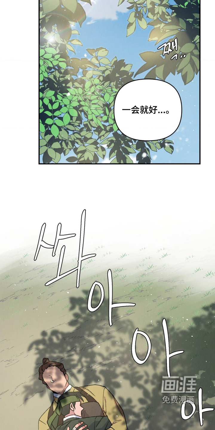 第15话22