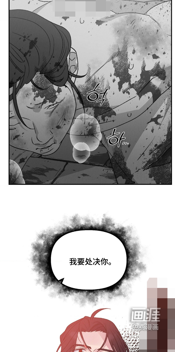 第15话3