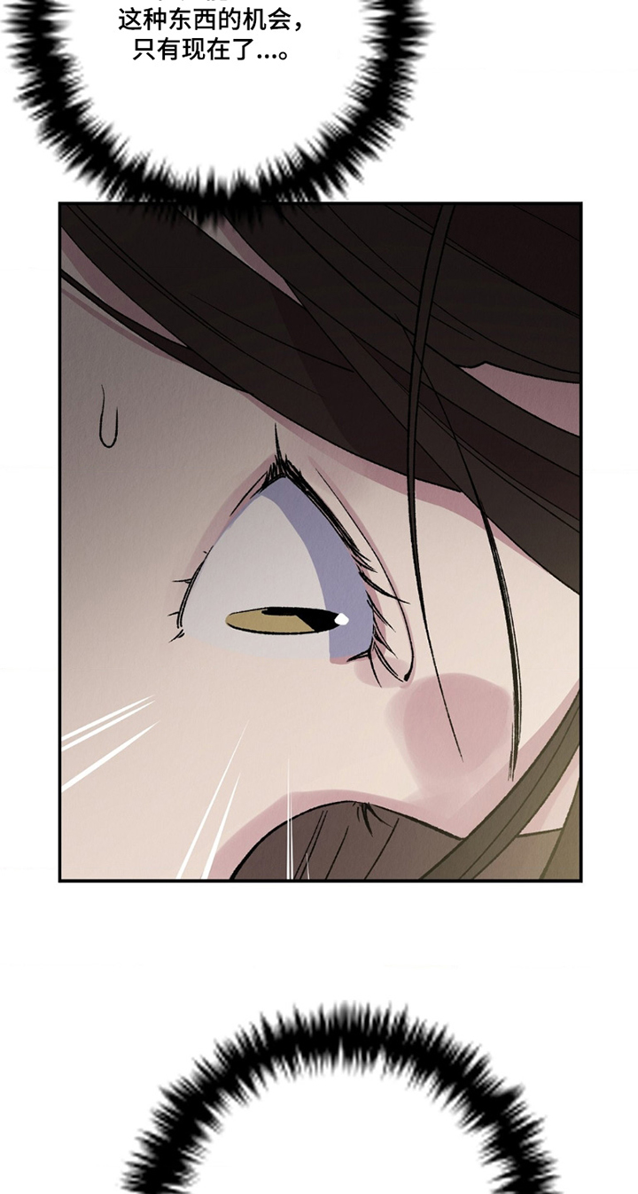 第14话15