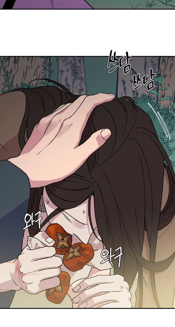 第14话22