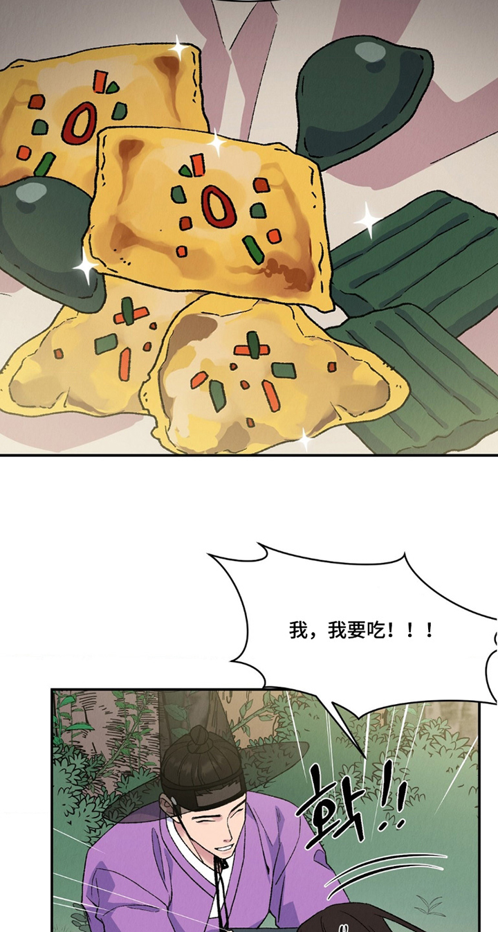 第14话6