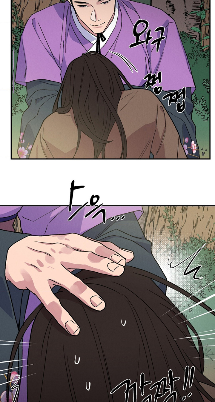 第14话8