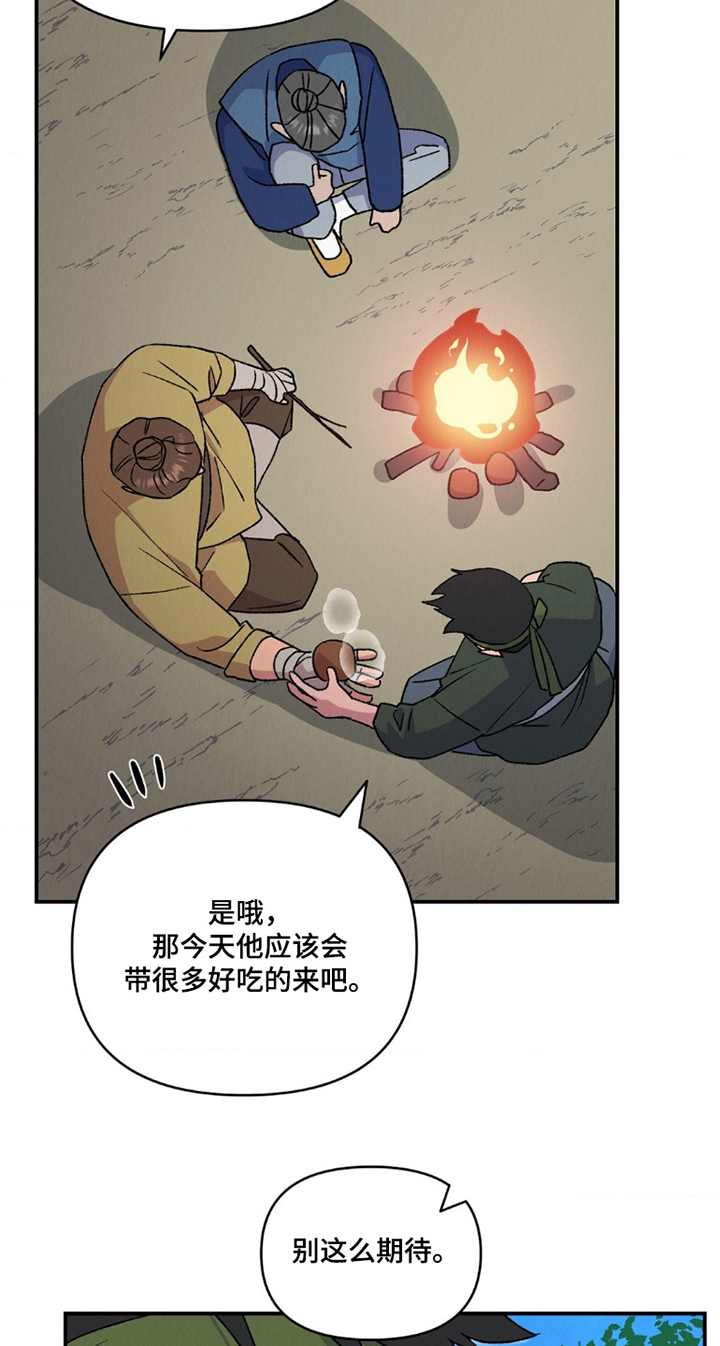 第13话15