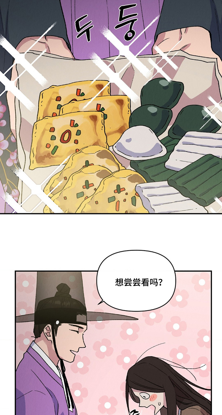 第13话23