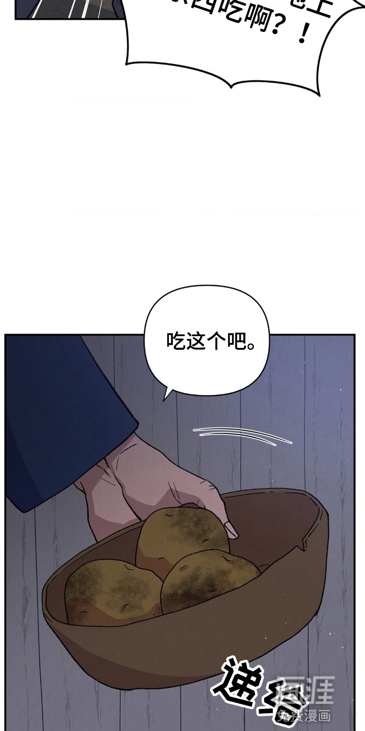 第12话25