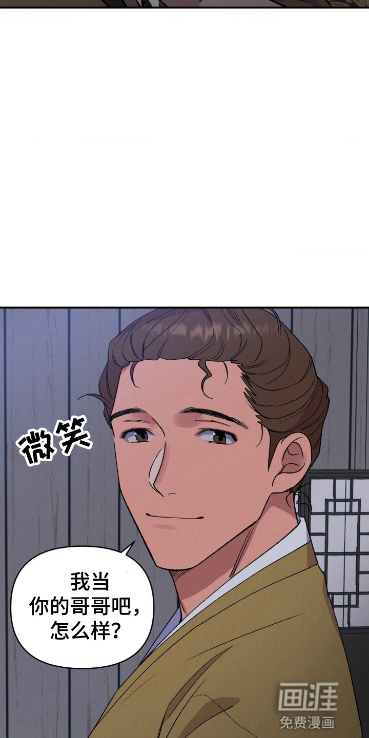 第12话5