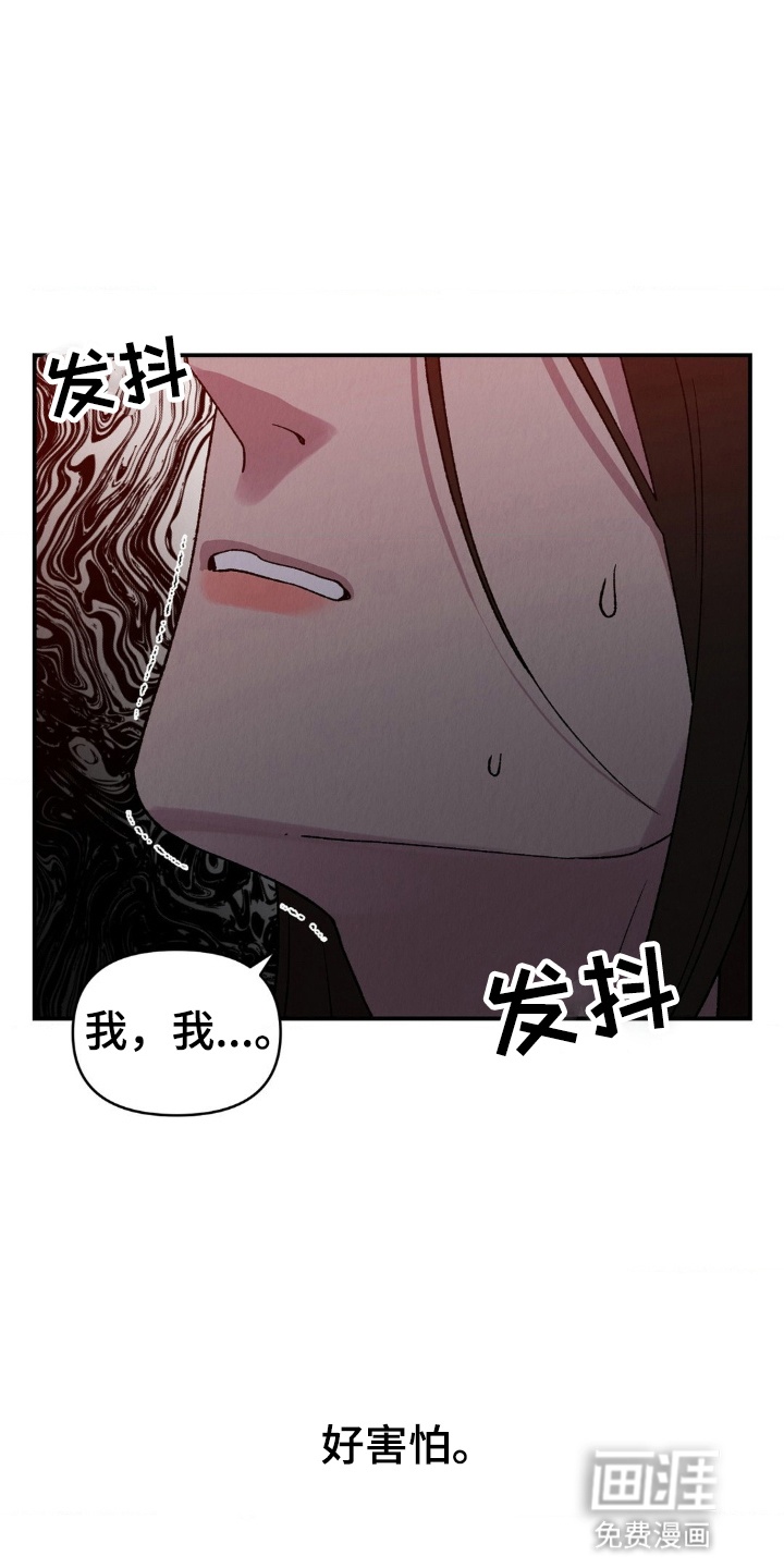 第11话0
