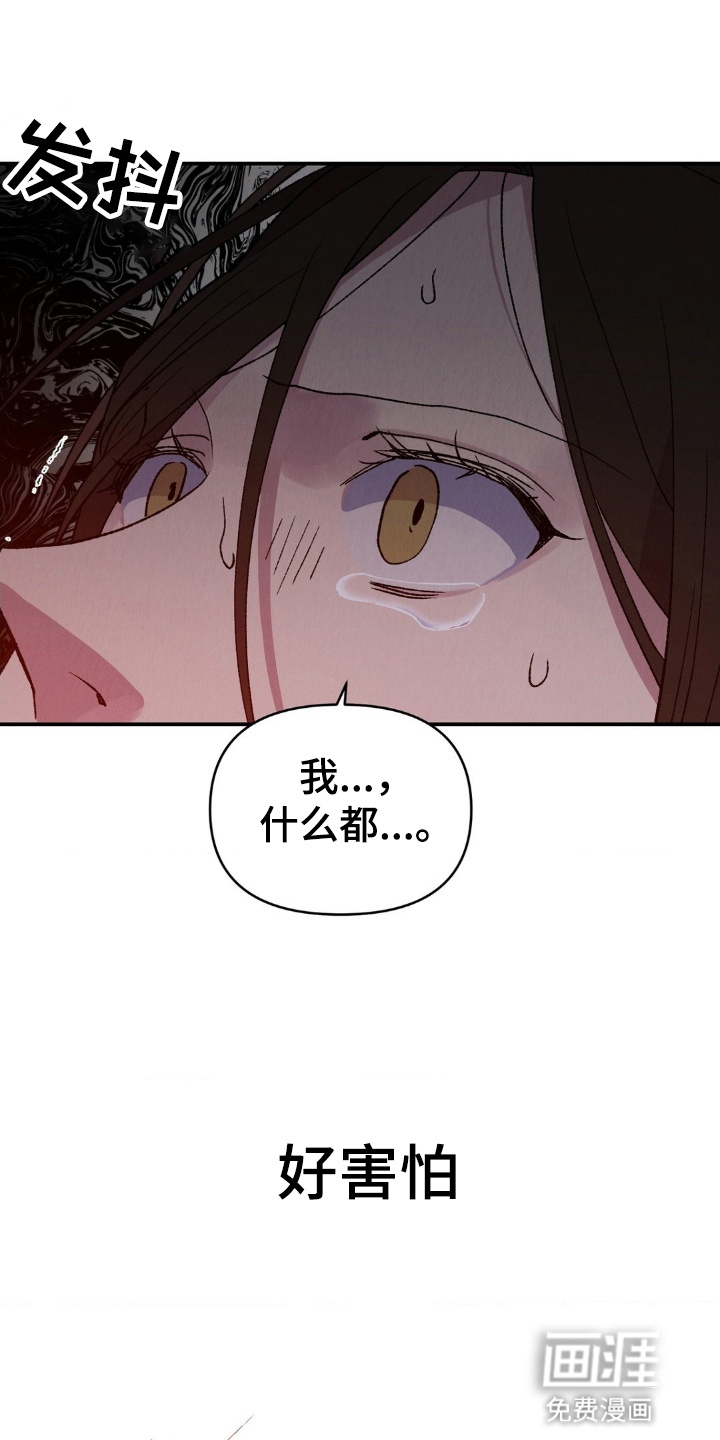 第11话1