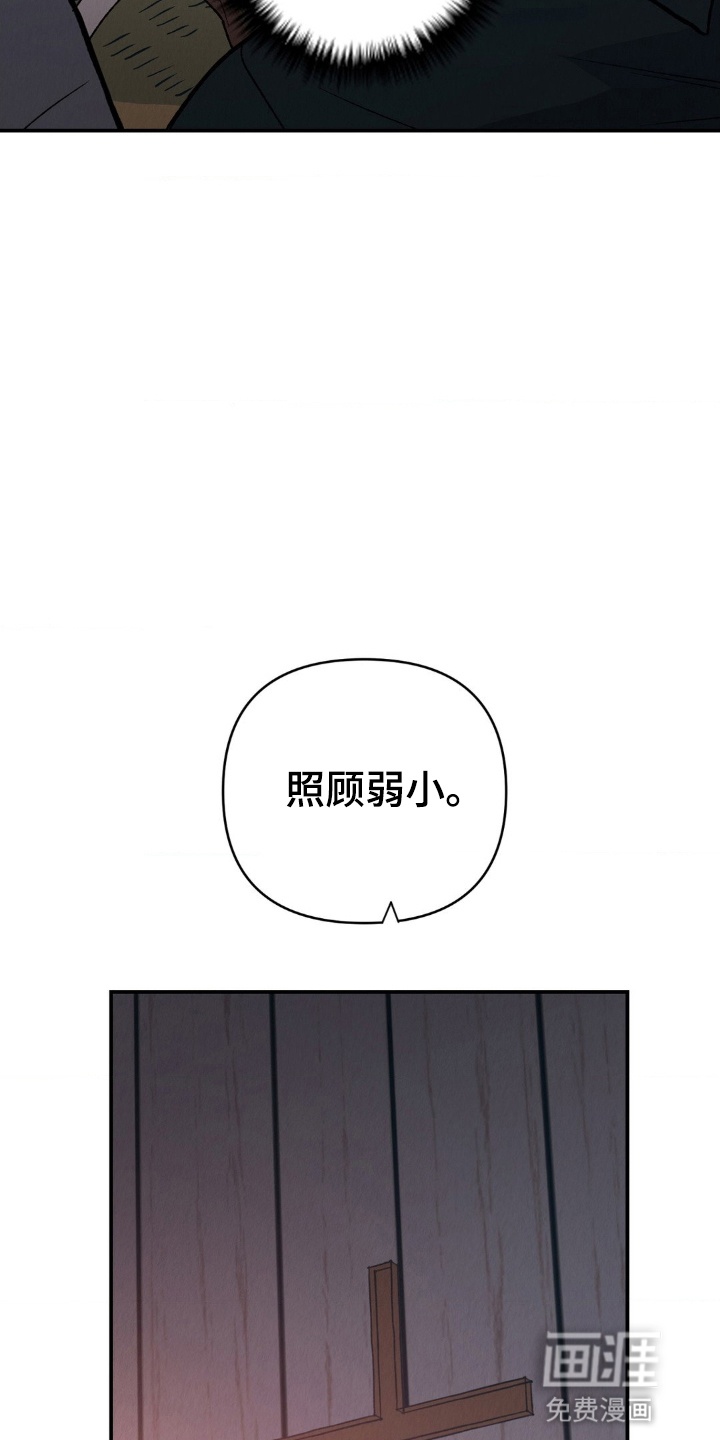 第11话11