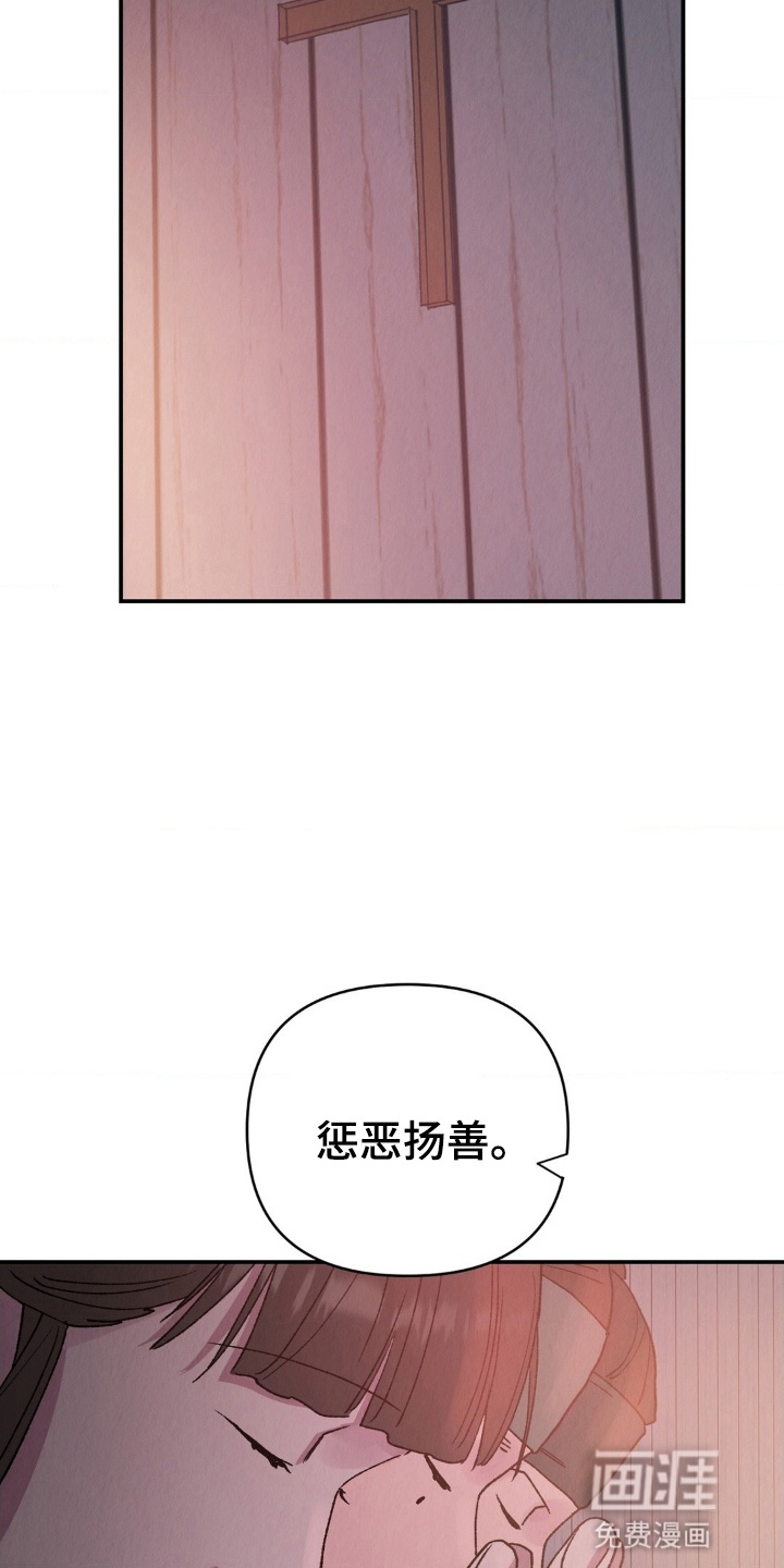 第11话12