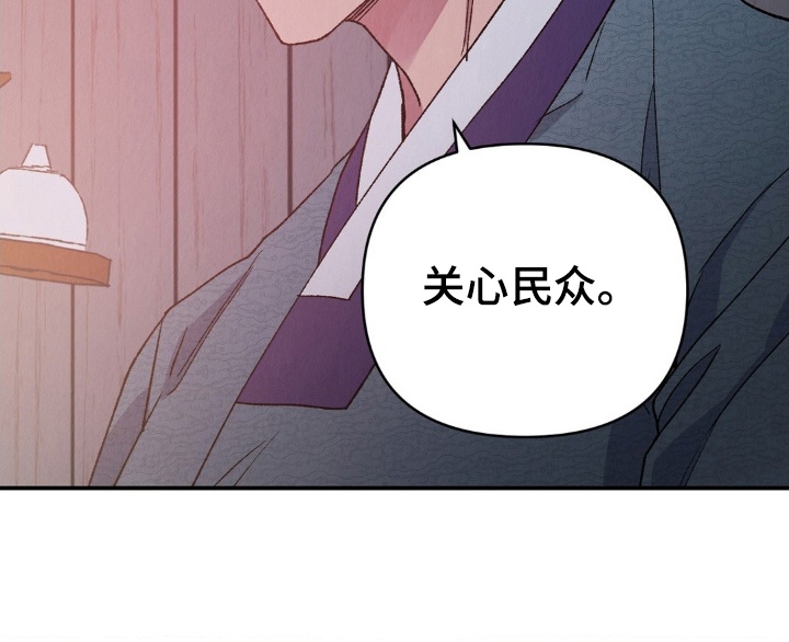 第11话14
