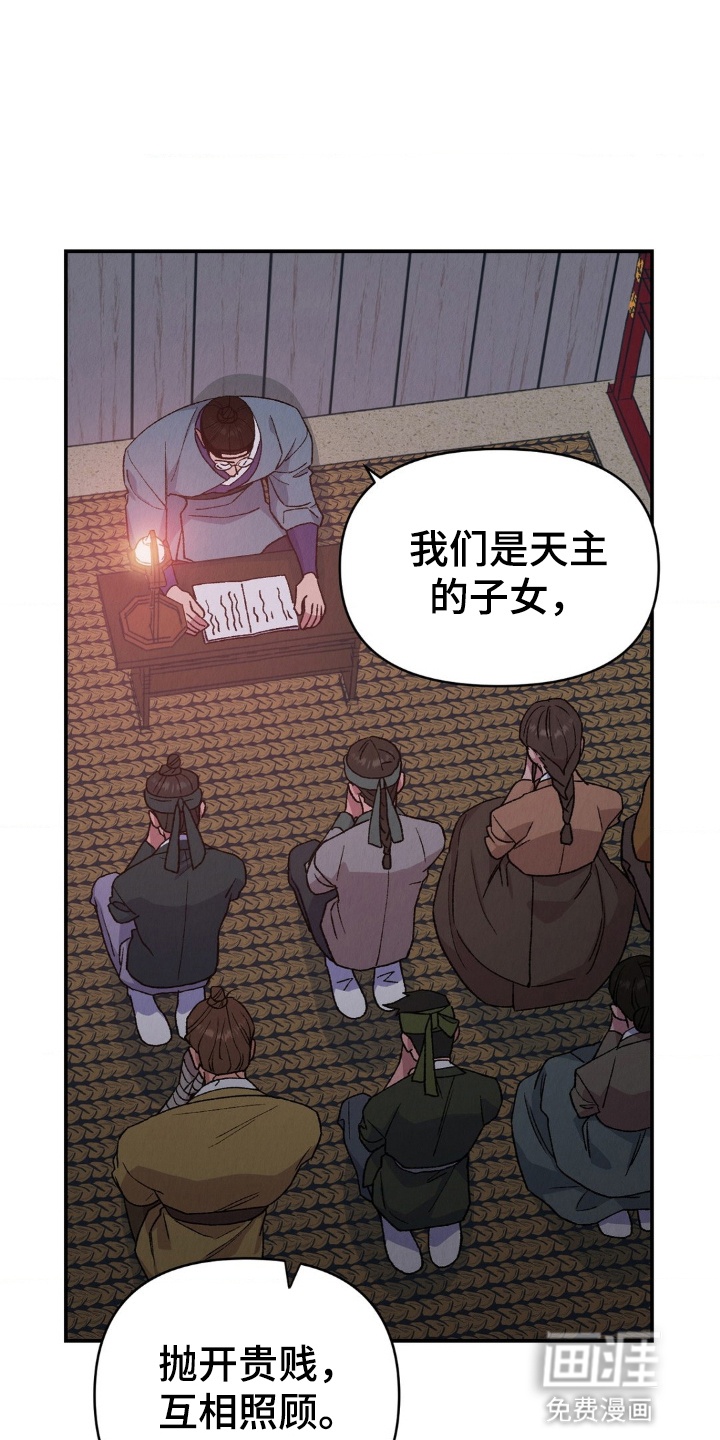 第11话15