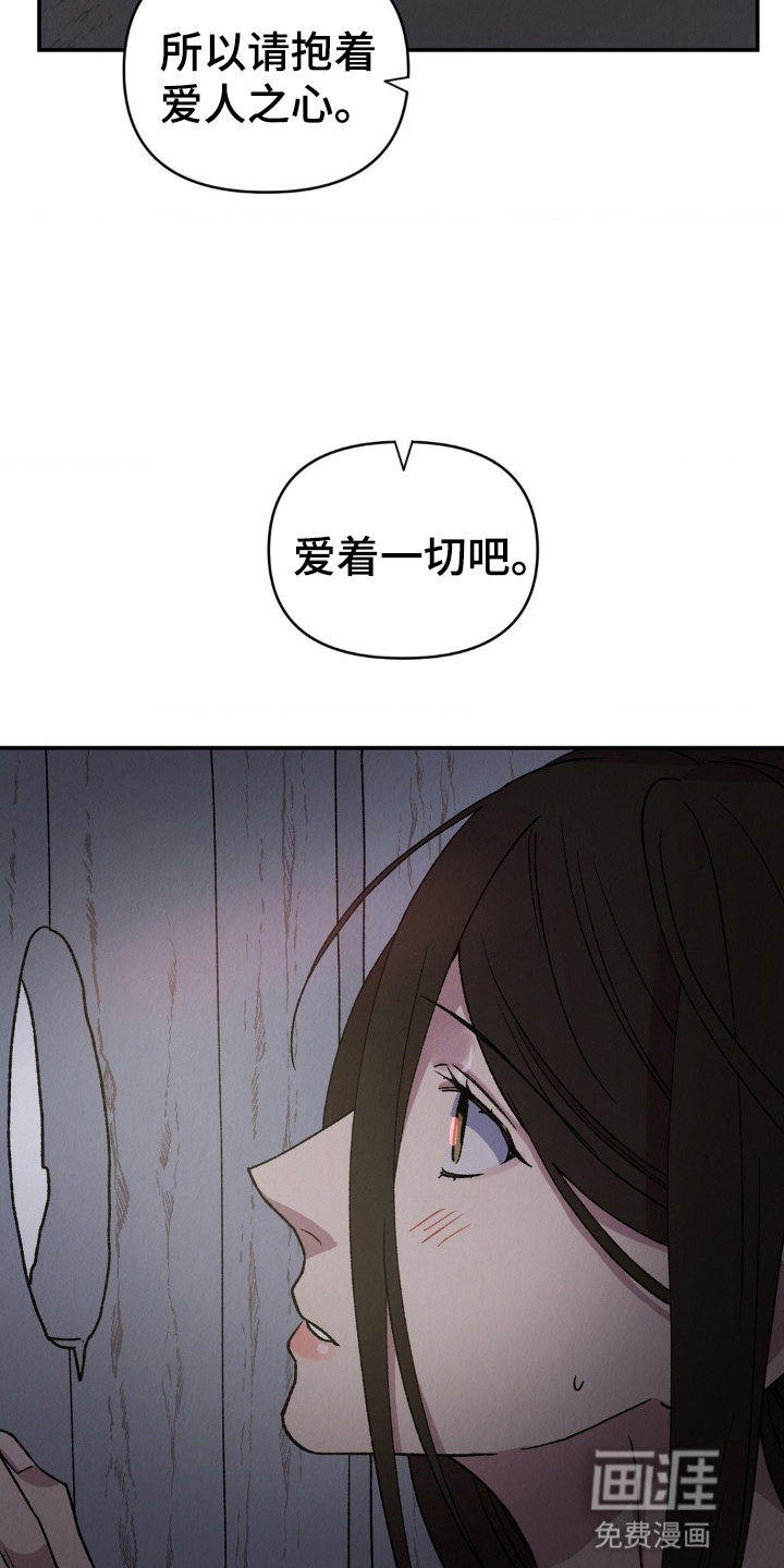 第11话17