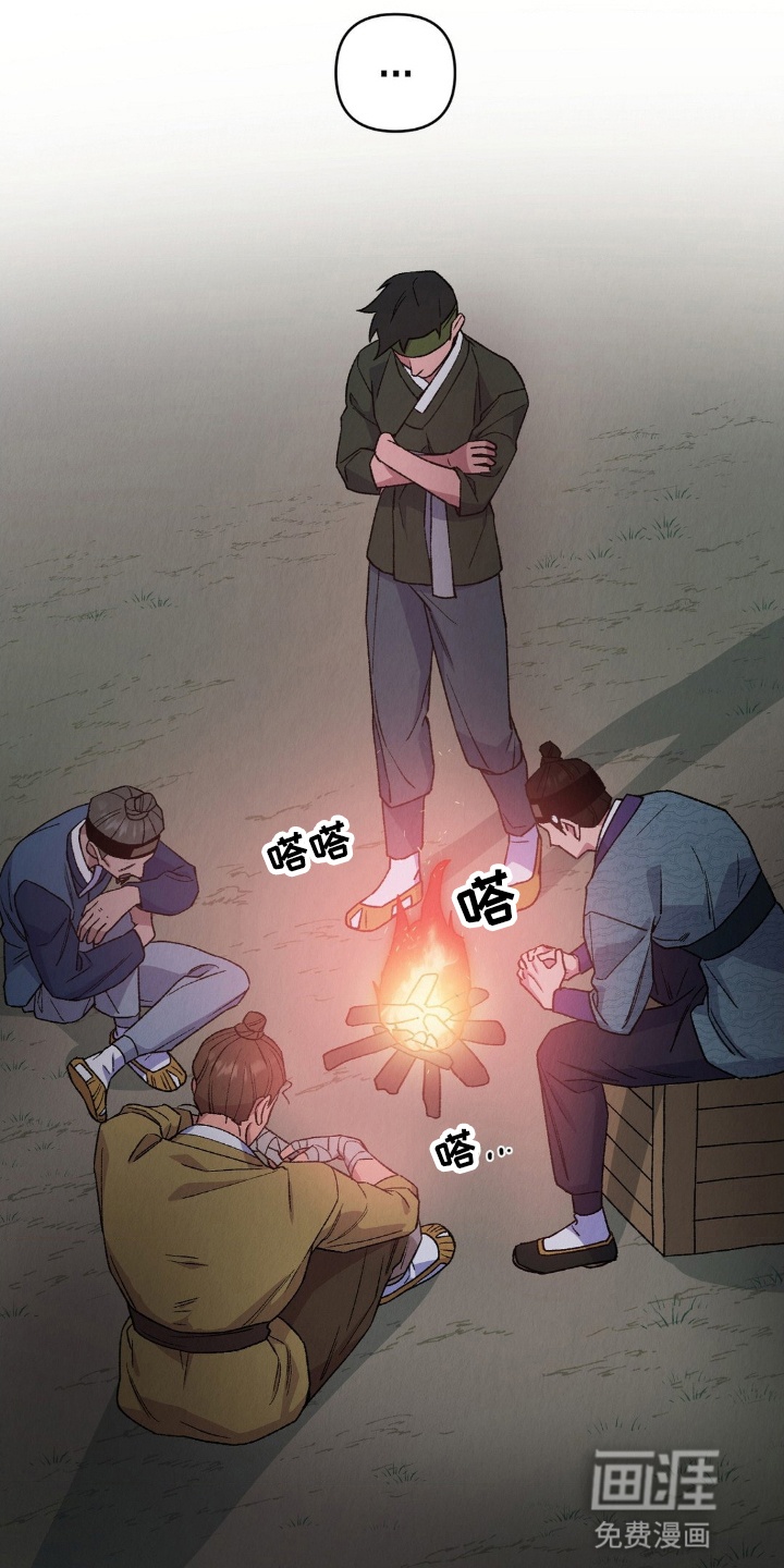 第11话25