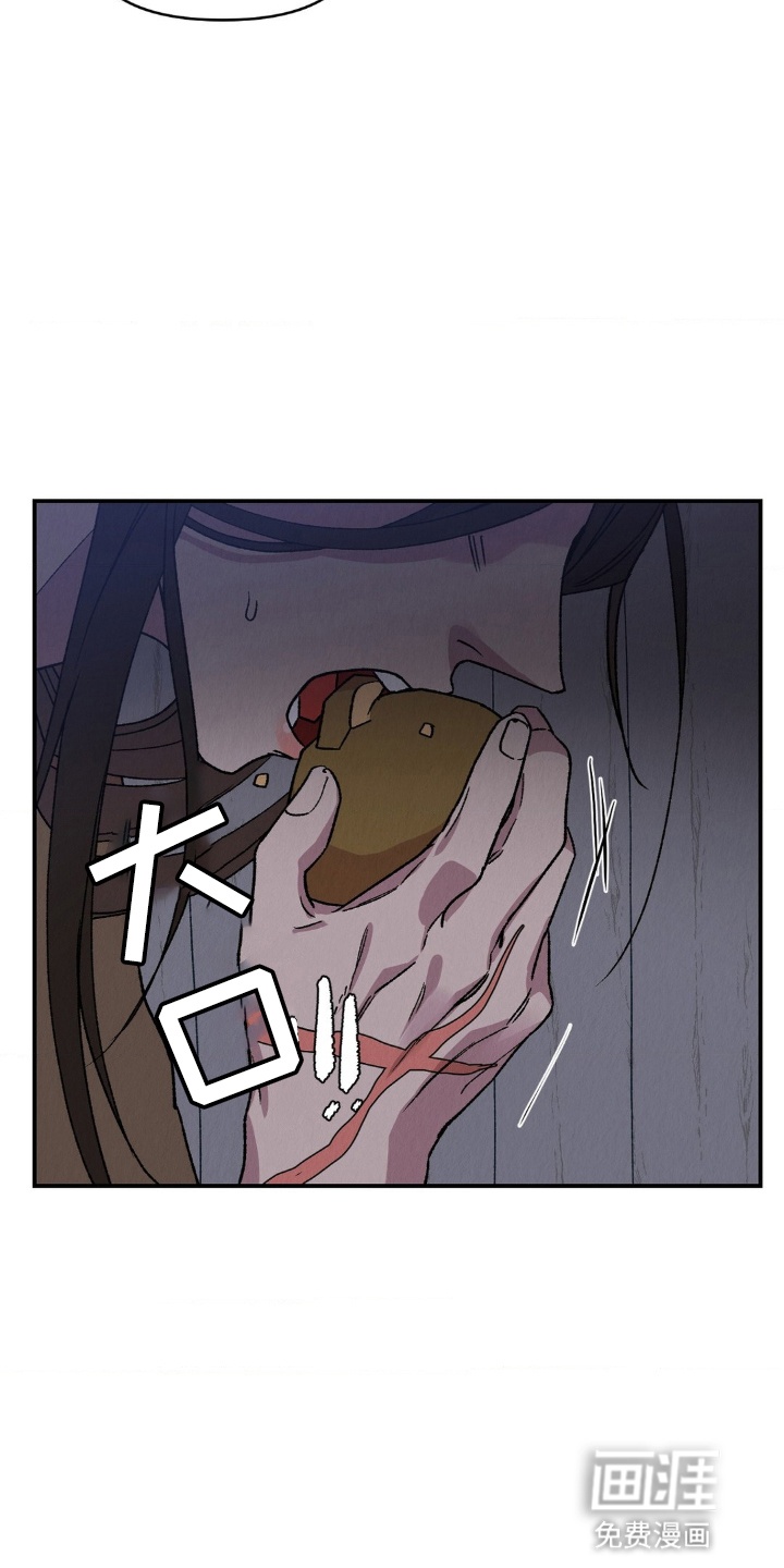 第11话28