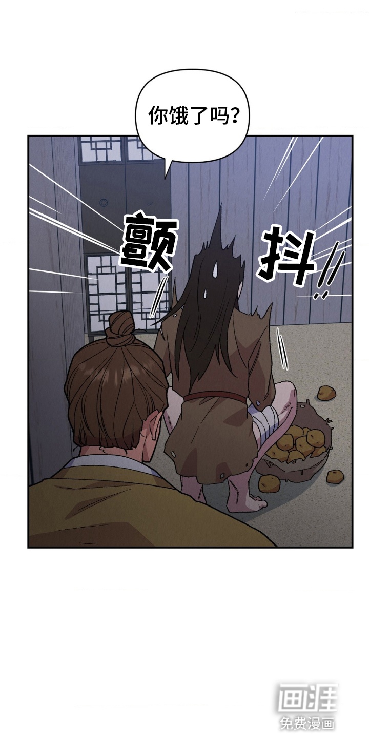 第11话30