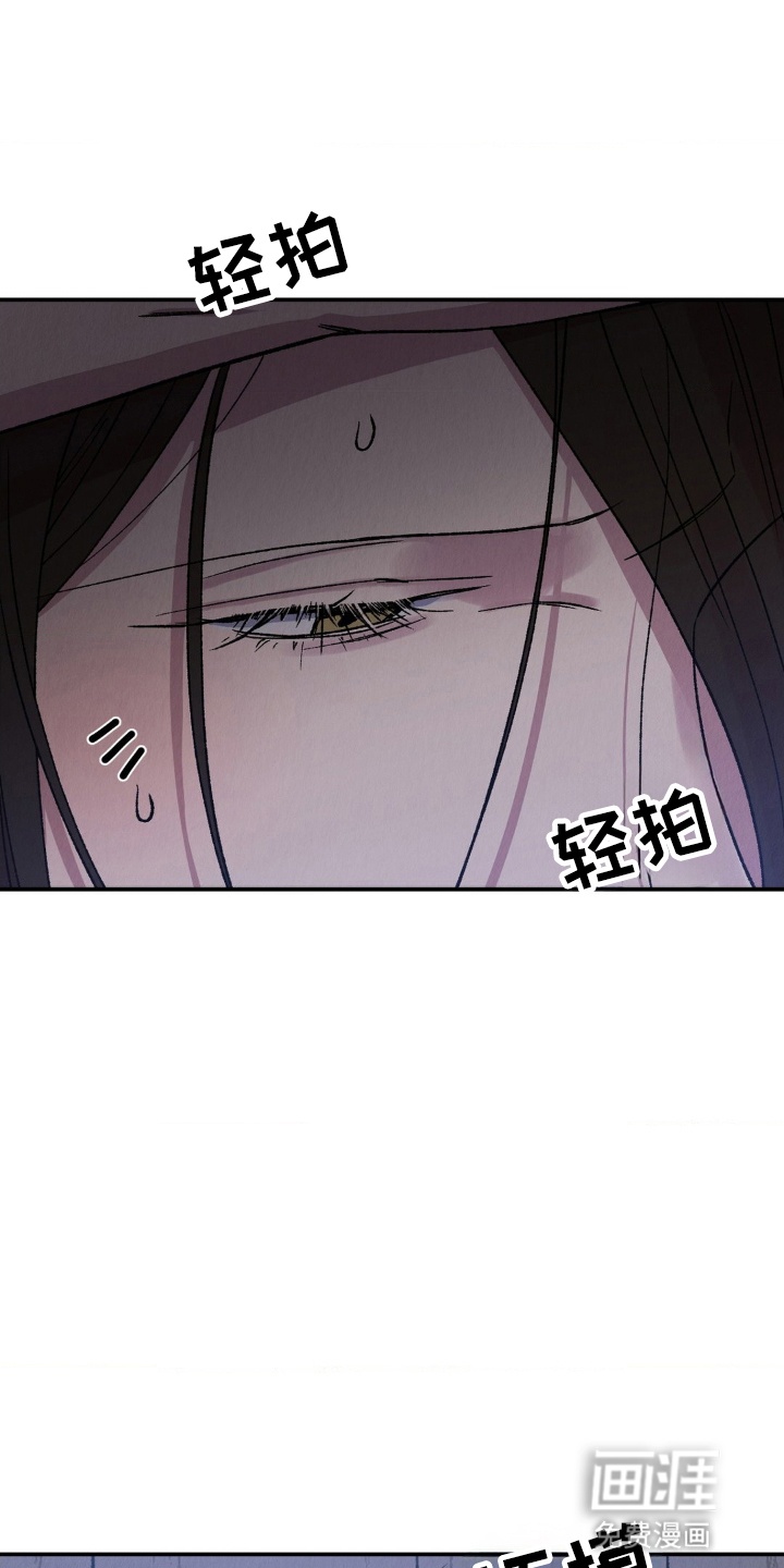 第11话4