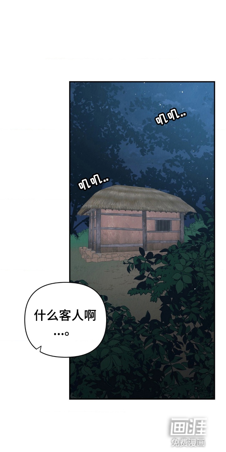 第10话0