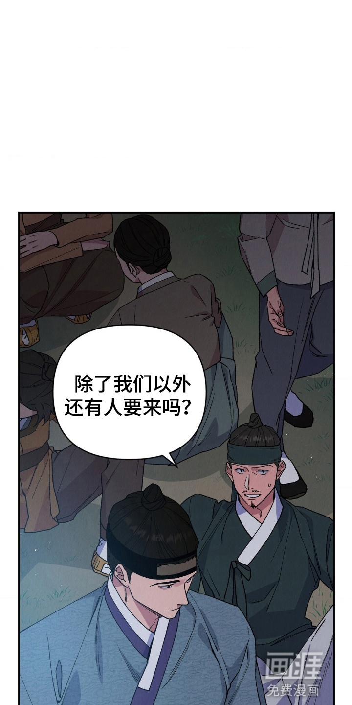 第10话1