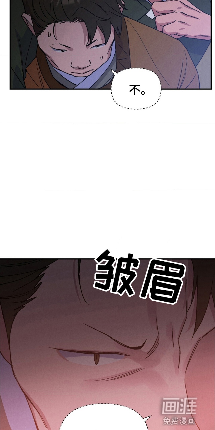 第10话10