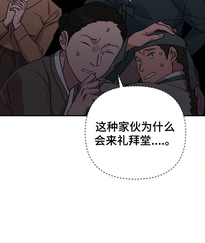 第10话13