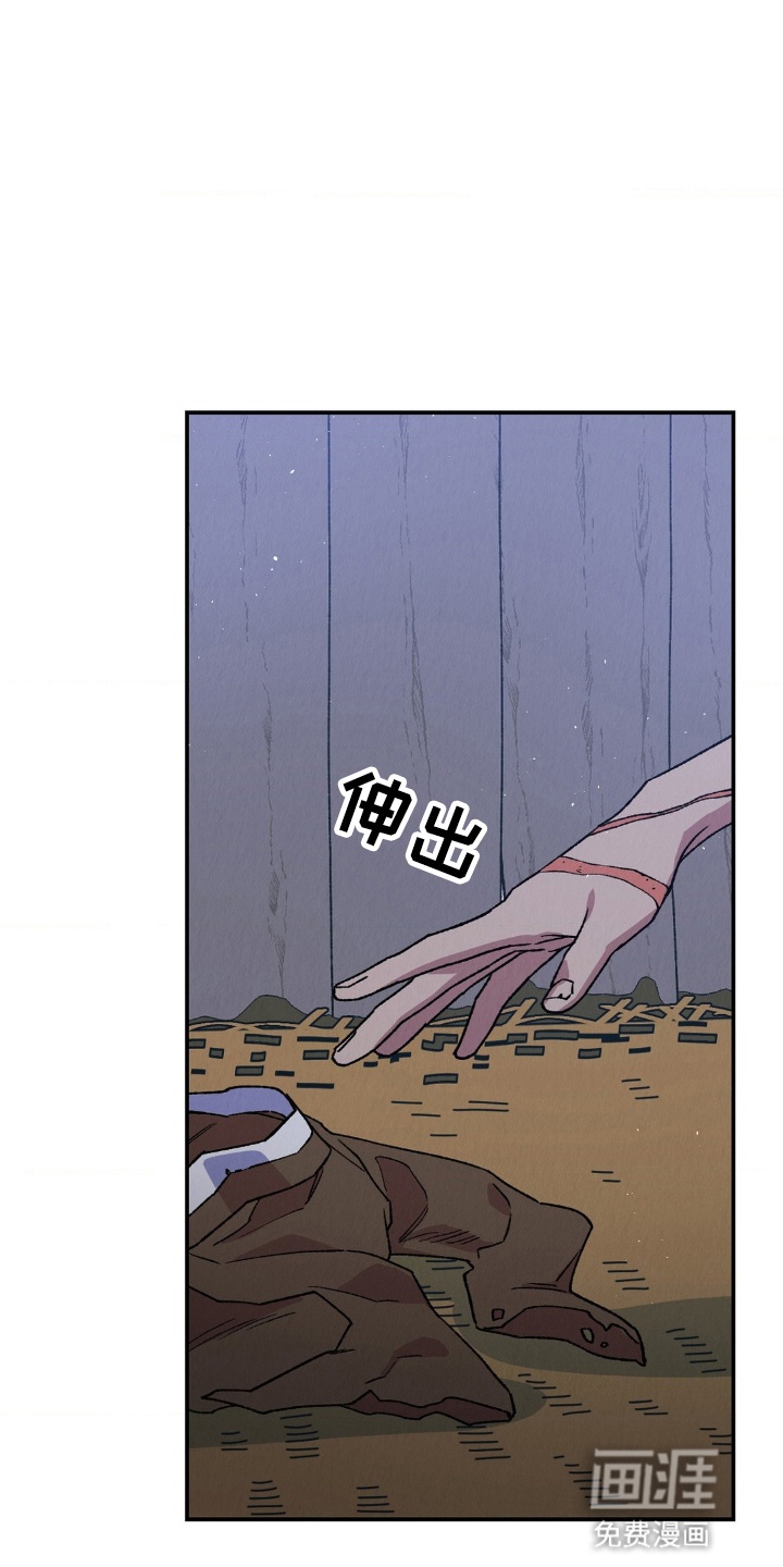 第10话15