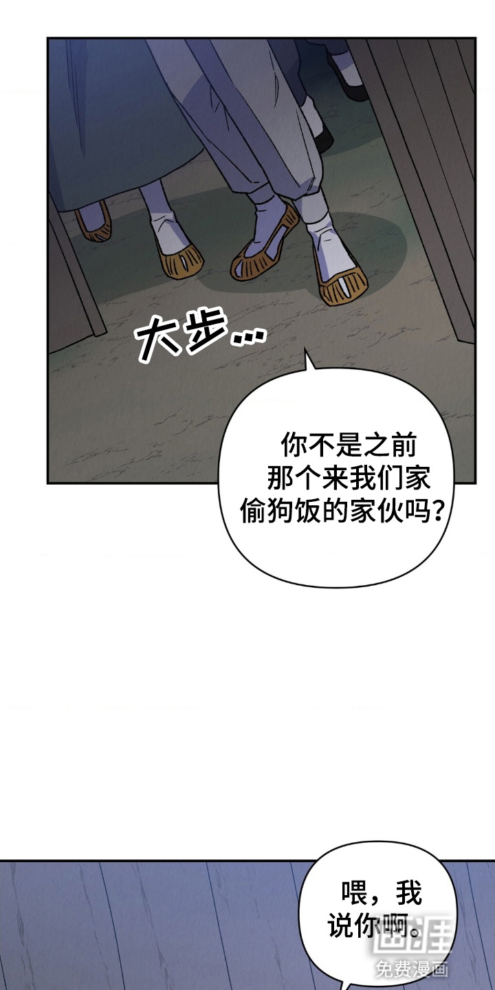 第10话18