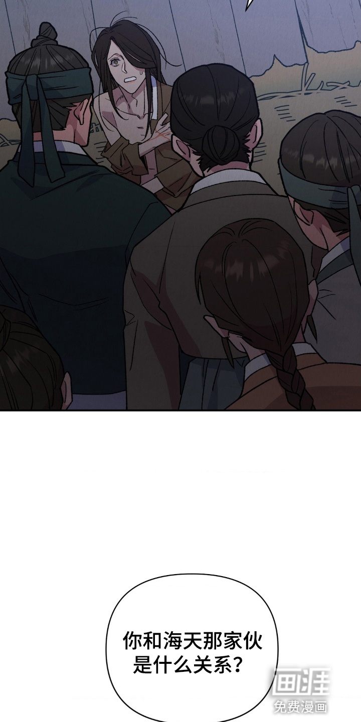 第10话19